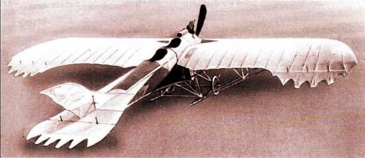 
		Avion «Gakkel-9»