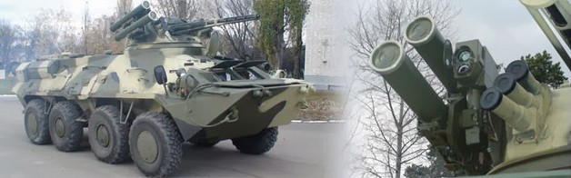  Украинский БТР-3 ТТХ, Видео, Фото, Скорость, Броня
