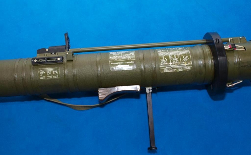 
		РПГ-28 «Клюква» - ручной противотанковый гранатомет