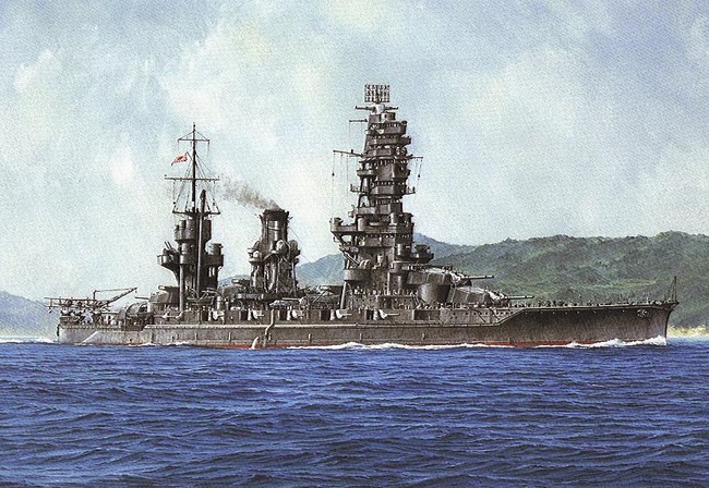 
		Linkor «Jamasiro» - Linear Japanese ship 1917-1944 year