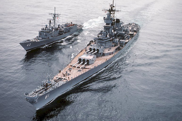
		USS-type & quot; Iowa" Second World War
