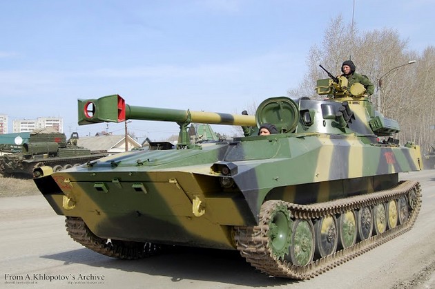 
		САУ 2С34 «Хоста» - самоходное артиллерийское орудие калибр 120-мм