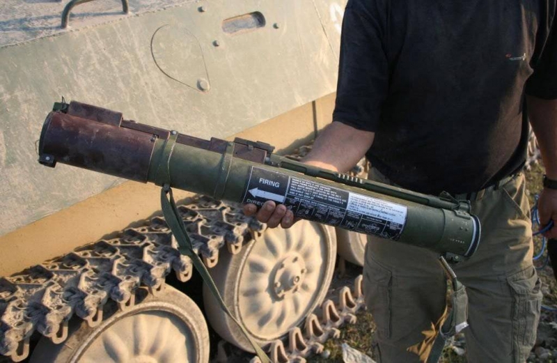 
		РПГ-22 «Нетто» - ручной противотанковый гранатомет