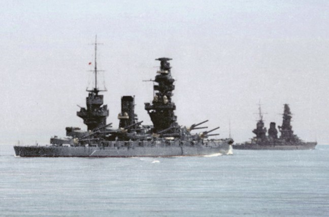 
		战列舰 «扶桑» - 线的日本海军舰艇 1915-1944 年