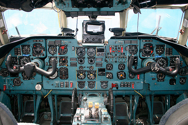  AN-32 Engine. The weight. story. Range of flight. Service ceiling