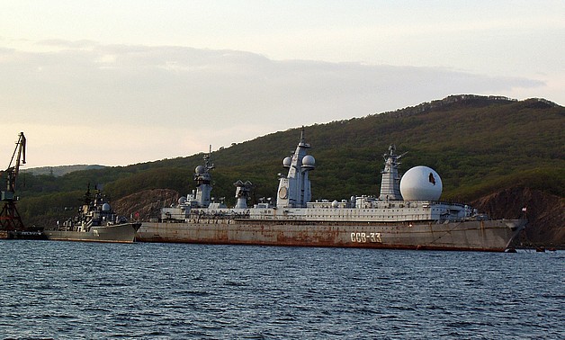 
		ССВ-33 «Урал» - корабль радиоэлектронной разведки проекта 1941 шифр «Титан»