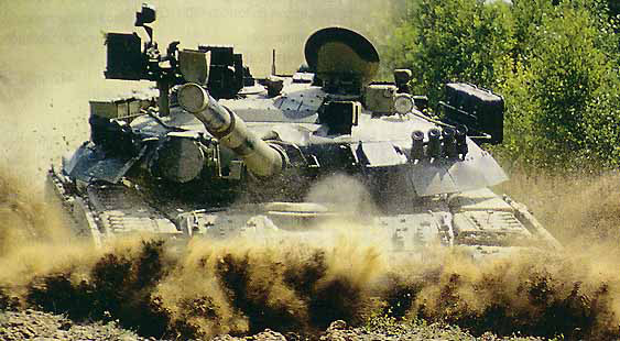  Tank T-80 of TTX, Video, A photo, Speed, armor