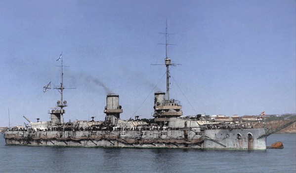 
		«Empress Maria» - Russian battleship of World War I.