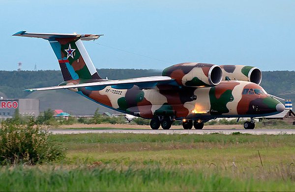  An-72 Cheburashka Dimensiones. Motor. El peso. Historia. rango de vuelo