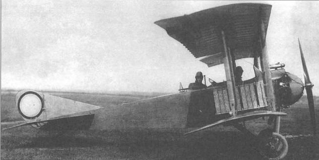 
		Swan 12 - Spy plane