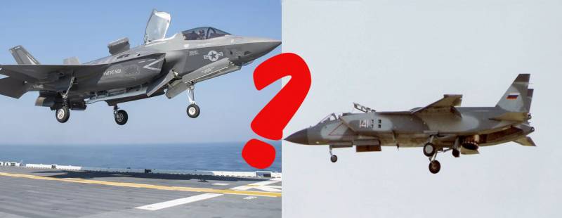 Так есть ли у F-35 "русские корни"?
