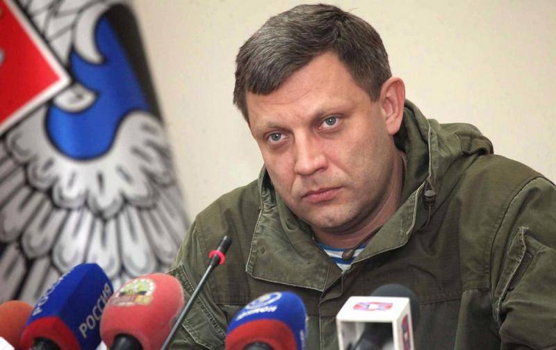 МИД РФ обвинил в убийстве Захарченко Киев, СБУ все отрицает