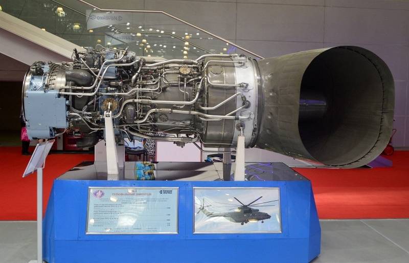 Российский двигатель на Ми-26 появится в 2025 году