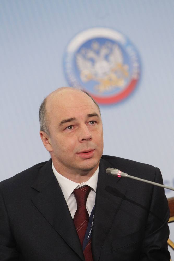 Силуанов: Пенсионная реформа потребует 500 млрд рублей. Это ещё и "платно"?..
