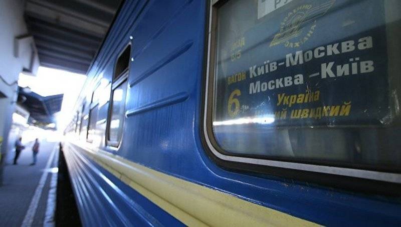 Киев готов прекратить железнодорожное сообщение с Москвой