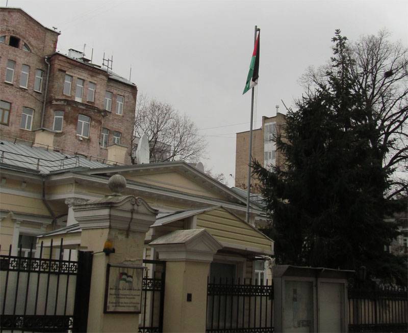 Палестинский посол: Мы готовы признать Крым российским
