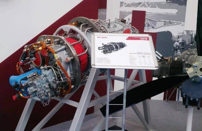 УЗГА создаёт двигатель для самолёта L-410
