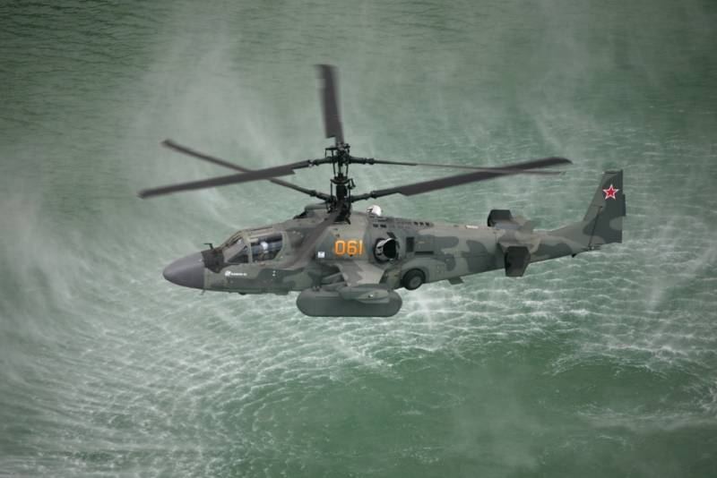 «Вертолёты России» нашли решение увеличения скорости машин
