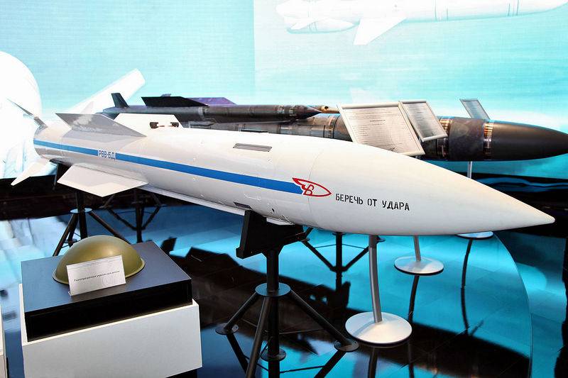 Су-57 получит гиперзвуковую ракету ВВ БД Р-37М
