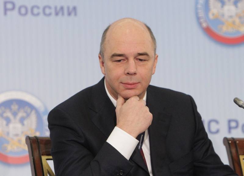 Силуанов пояснил, когда РФ обжалует решение по долгу Украины