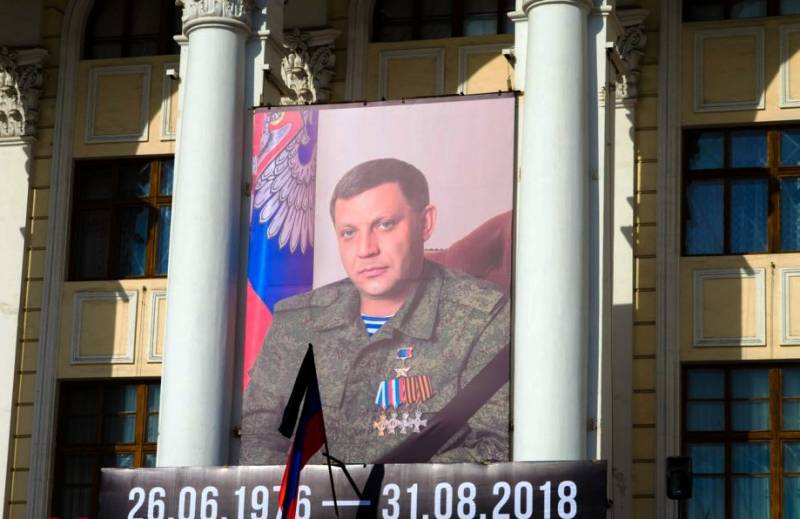 Песков: убийство главы ДНР будет иметь последствия. Какие?