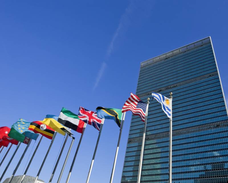 Россия: Добьёмся сохранения ДРСМД с помощью Генассамблеи ООН