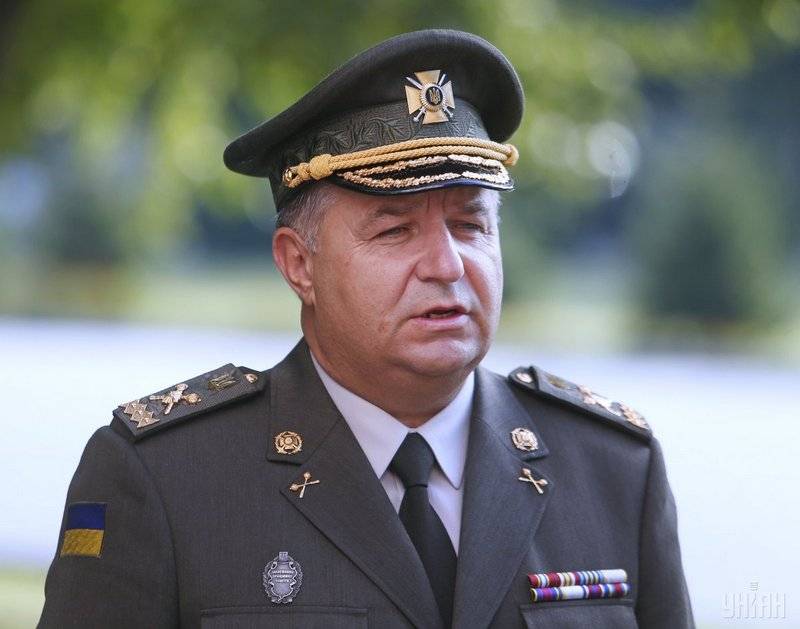 Полторак уволился с военной службы, но остаётся министром обороны Украины
