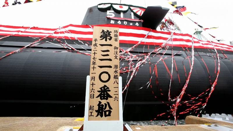 Первые в мире: японцы спустили на воду ПЛ с литиево-ионными батареями