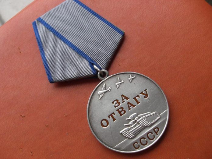 80 s main soldier's medal - "For Valor" 