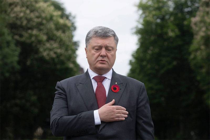 Более 50 политиков и бизнесменов Украины попали под санкции Москвы. Кто они?