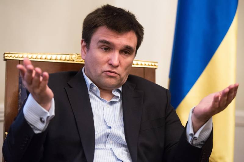 Почему Киев не закрывает консульства «страны-агрессора»? Климкин объяснил