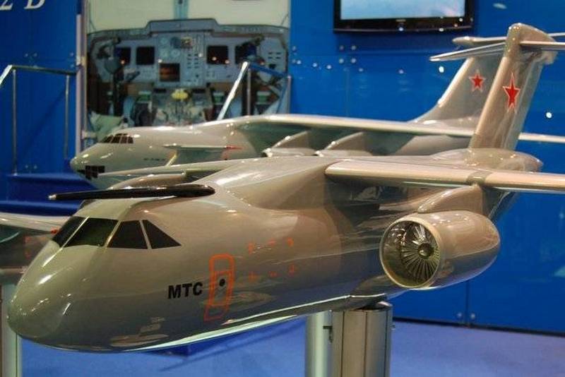 Кого заменит в ВКС РФ Ил-276, и когда его ждать?