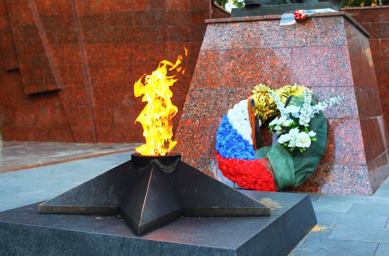 МО РФ берёт под контроль мемориалы с Вечным огнем