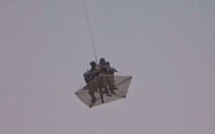 Над Москвой испытали «корзину» для спецназа