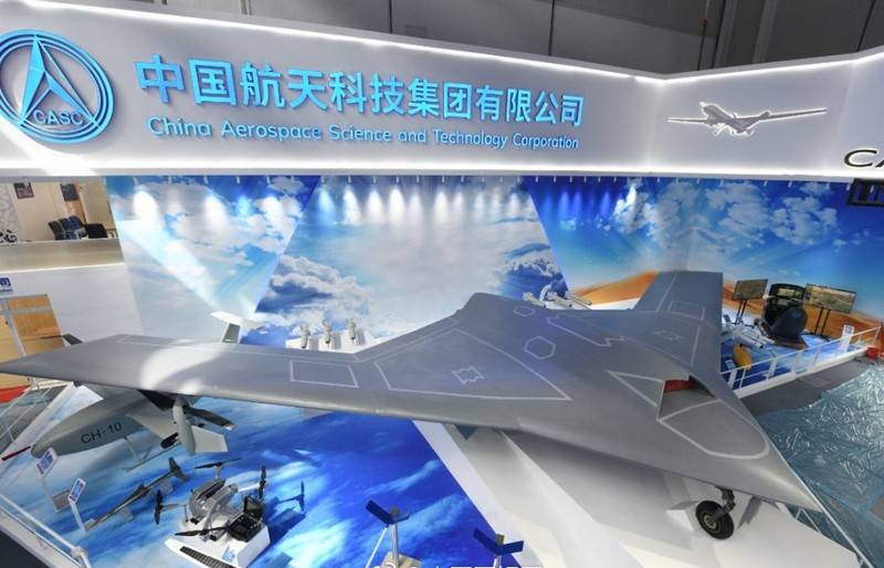 Китай впервые показал новый ударный беспилотник СН-7
