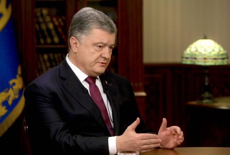 На этот час: Порошенко заявил, что Украина не воюет