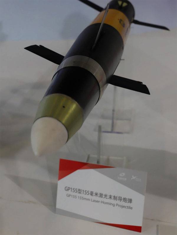 Китайские корректируемые боеприпасы: очень много и очень дёшево?