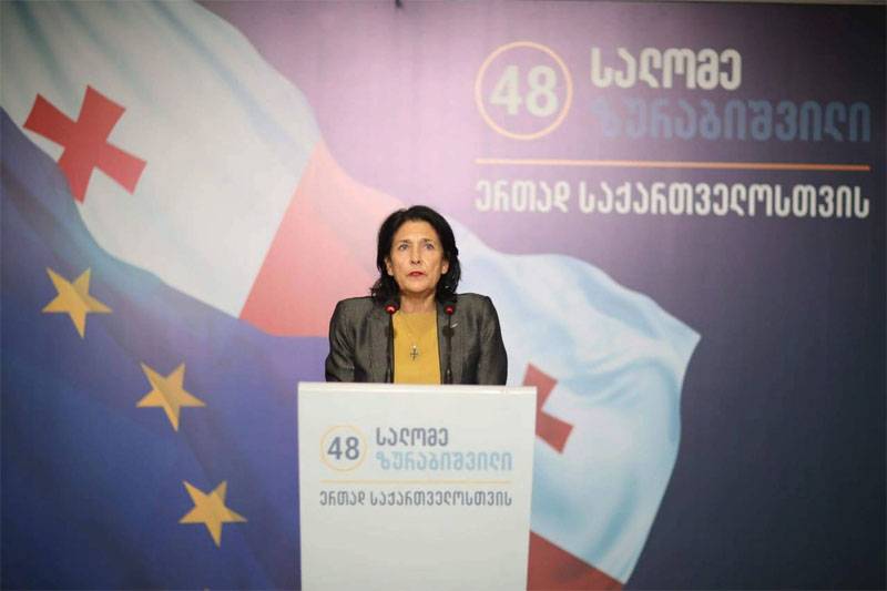 Впервые президентом Грузии избрана женщина