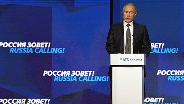 Путин впервые высказался по поводу инцидента в Керченском проливе