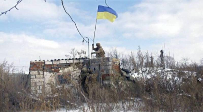 Украинский спецназ захватил посёлок в "серой" зоне