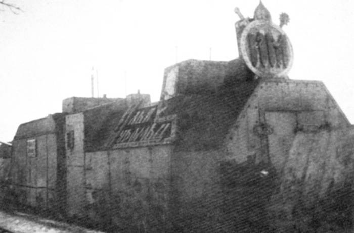 Рассказы о вооружении: бронепоезда БП-43 «Козьма Минин» и «Илья Муромец» 