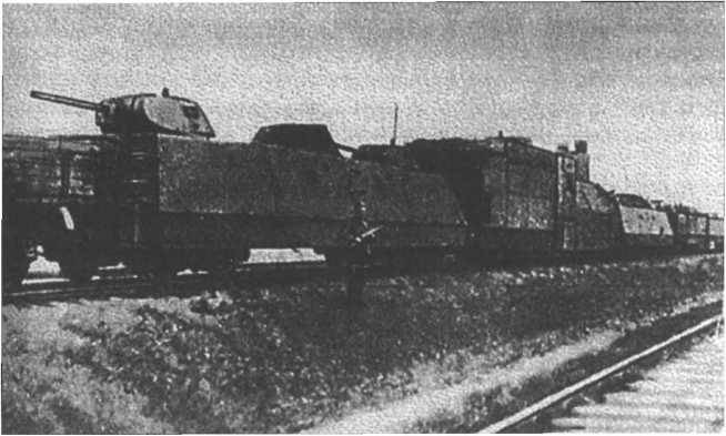 Tales of arms: armored train BP-43 "Kozma Minin" and "Ilya Muromets" 