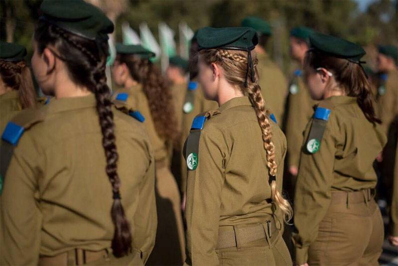 ВО-пятница: Женский дембельский альбом армии обороны Израиля