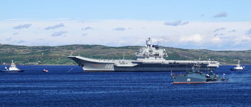 В США указали на главный признак деградации российского флота