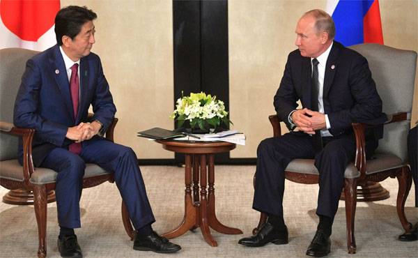 Япония заявила о новом формате обсуждения мирного договора с РФ