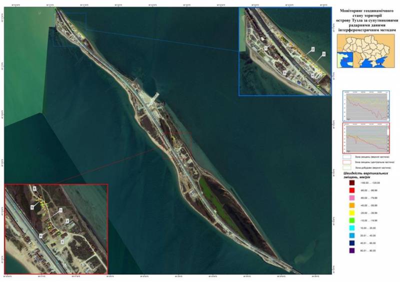 В Киеве: Мы изучили спутниковые снимки - Крымский мост просел