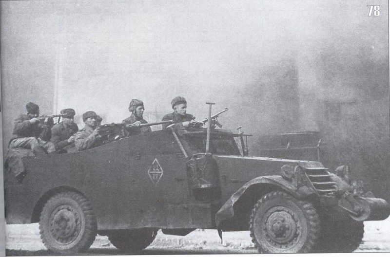 Otro préstamo de arrendamiento: transporte de personal blindado ligero М3А1 "Scout Car"" 
