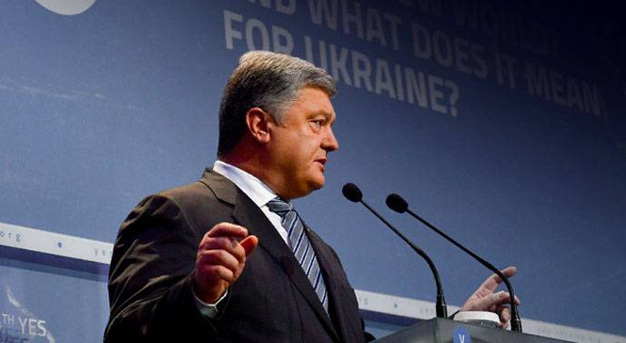 Президент Украины выдвинул требования в адрес России