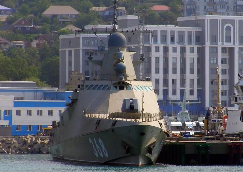 ВМФ России пополнится новым патрульным кораблем