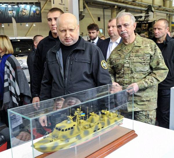 Киев готовит новый переход кораблей через Керченский пролив: "Медлить нельзя"